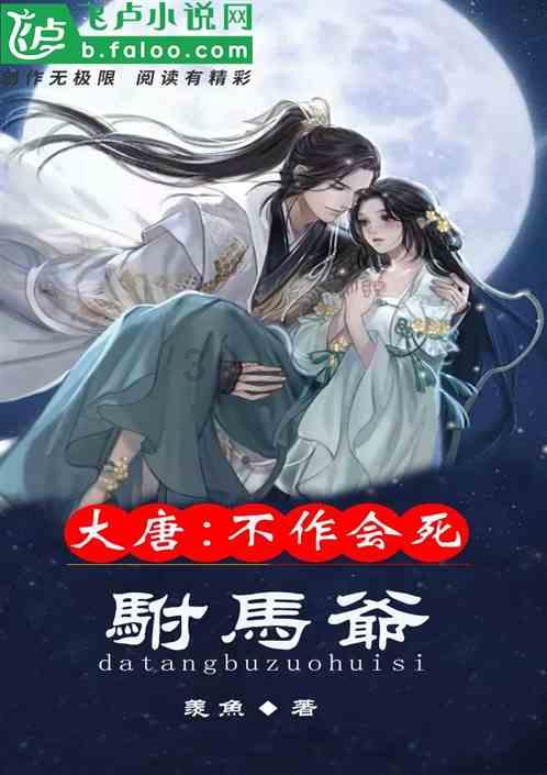 这是我的战争